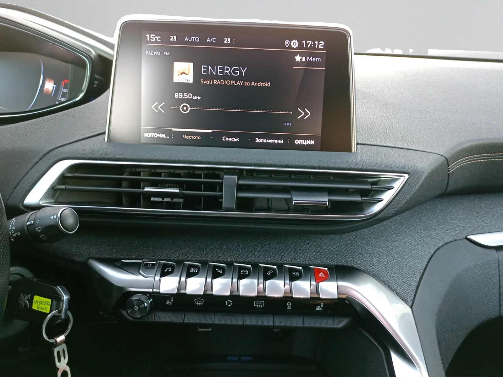 Peugeot 3008 NEW GT Line 2.0 e-HDi 180 EAT8 EURO 6.2 | Mobile.bg   14