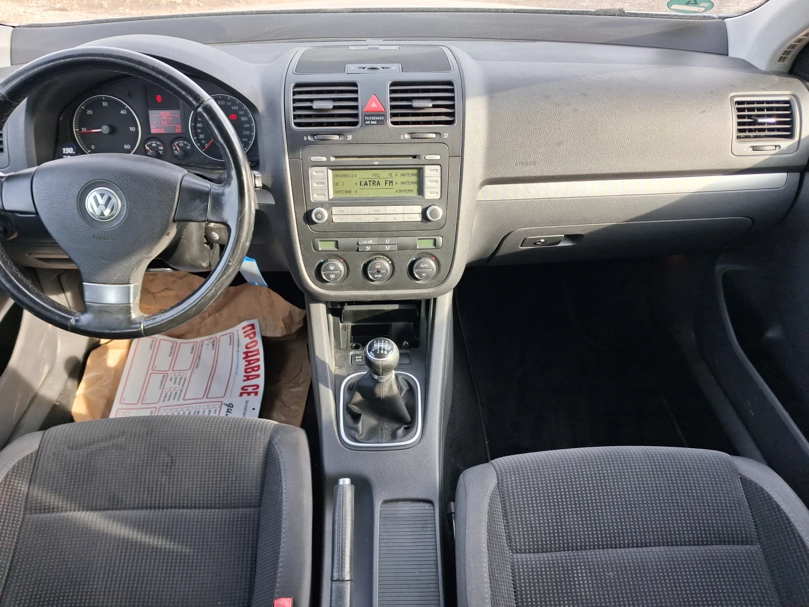 VW Golf  - изображение 6