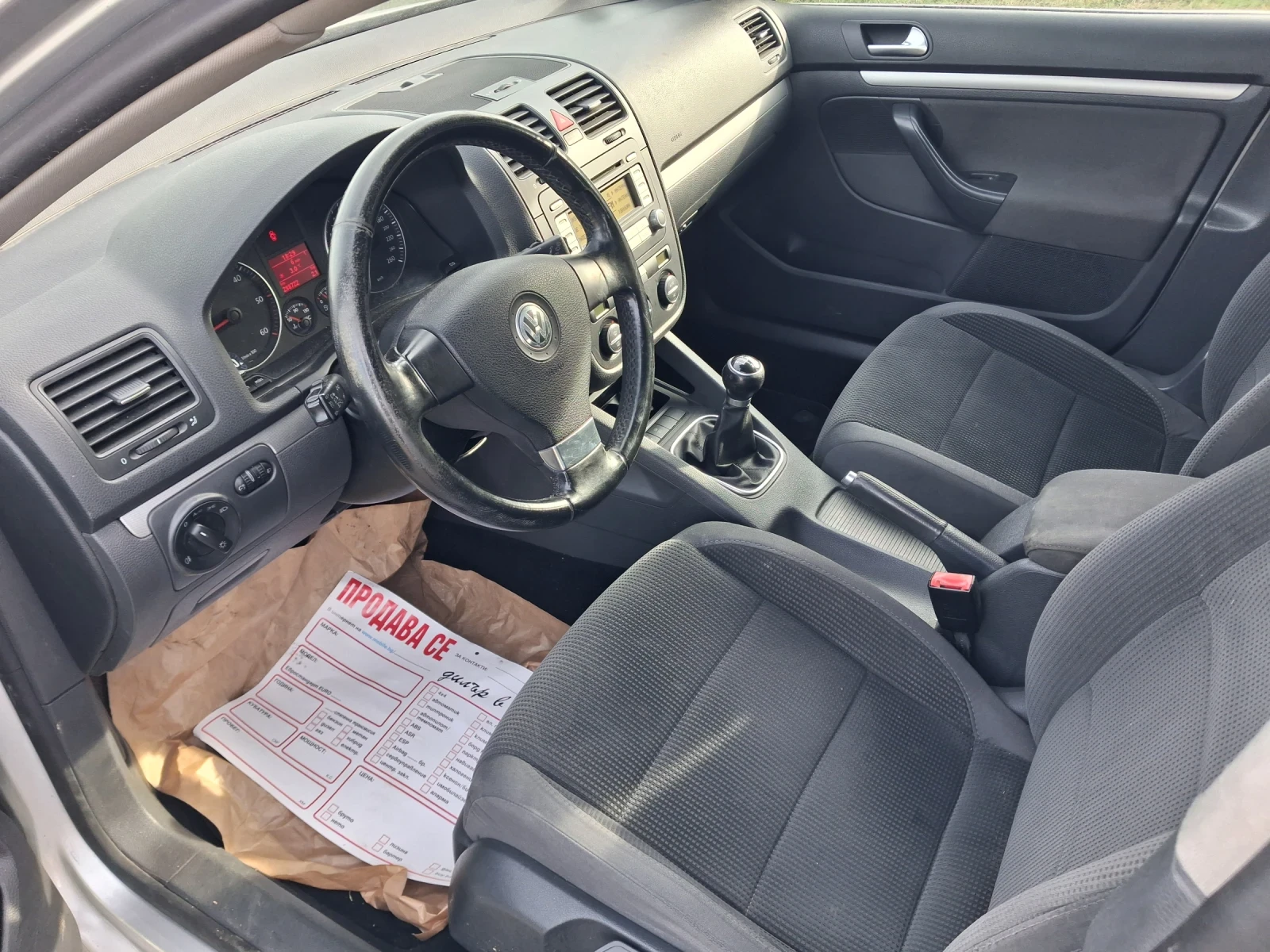 VW Golf  - изображение 7