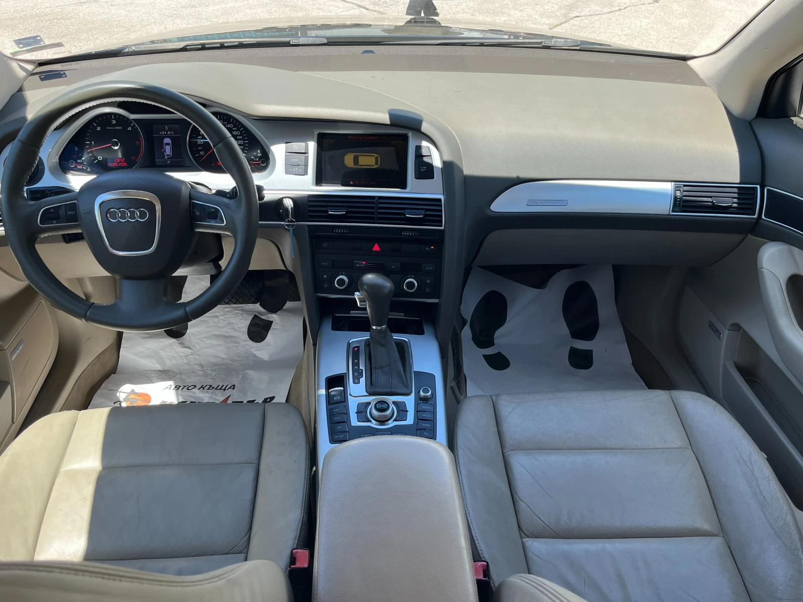 Audi A6 Facelift 3.0d 239��/������/������/�������� | Mobile.bg � ����������� 11