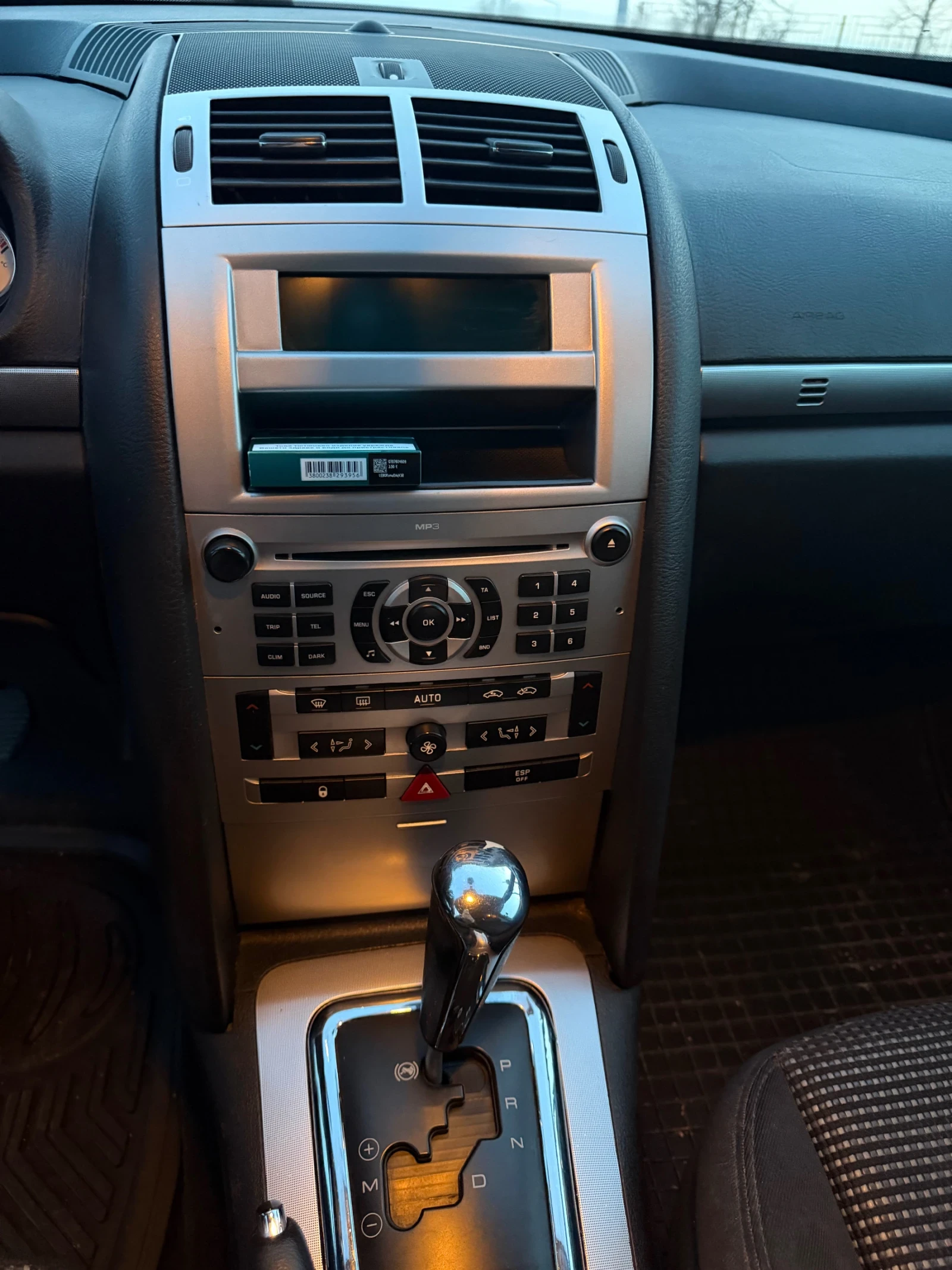 Peugeot 407, снимка 7 - Автомобили и джипове - 53977850