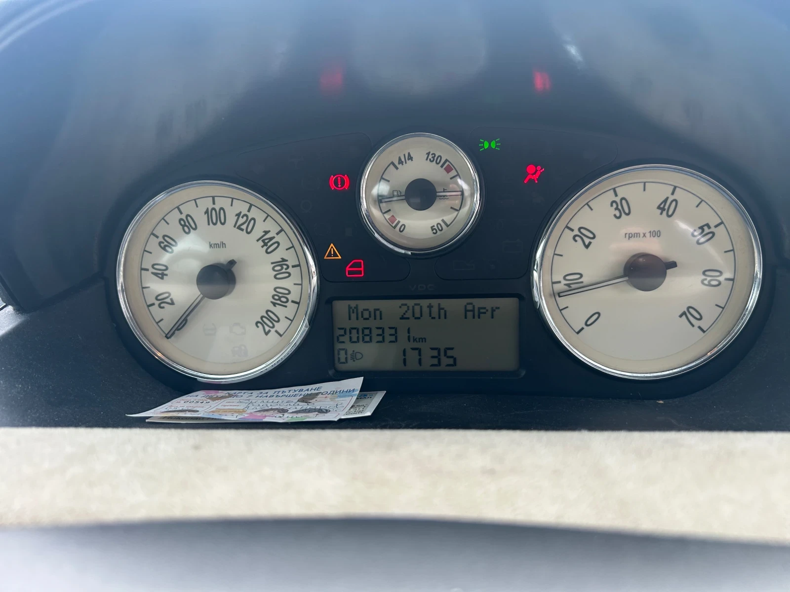 Lancia Ypsilon | Mobile.bg � ����������� 6