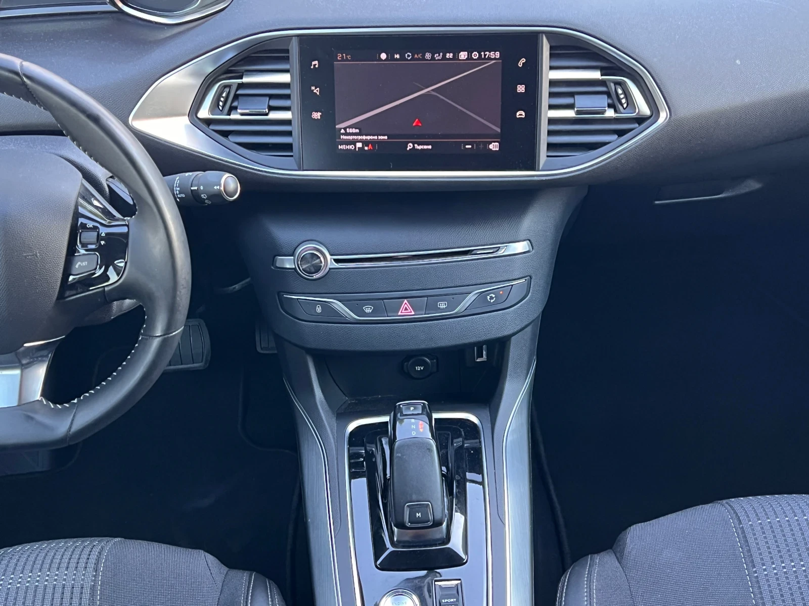 Peugeot 308 1.5HDi 8 скорости * * ПРОЧЕТИ ОПИСАНИЕТО* * , снимка 9 - Автомобили и джипове - 54559110