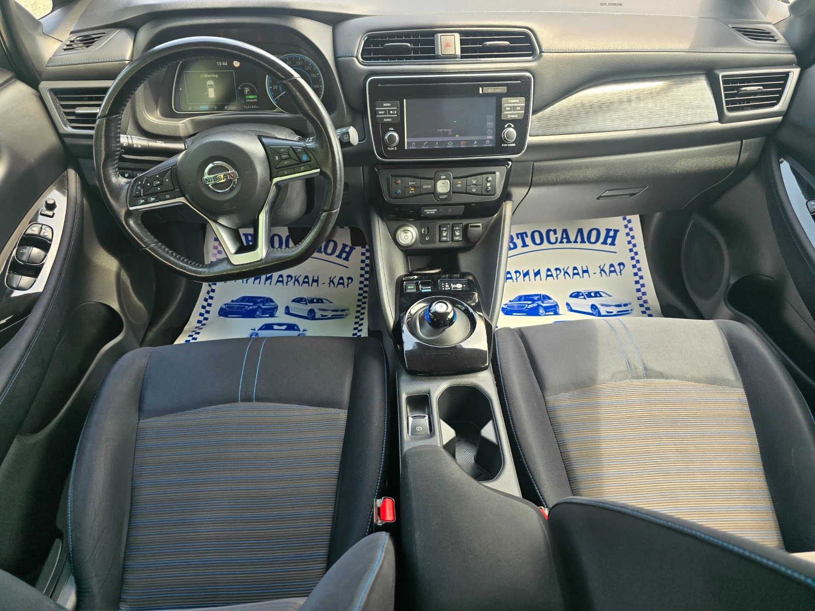 Nissan Leaf  ТЕКNA-40KW-150K.C-360 KAMERA-TEРМОПОМПА, снимка 11 - Автомобили и джипове - 54801142