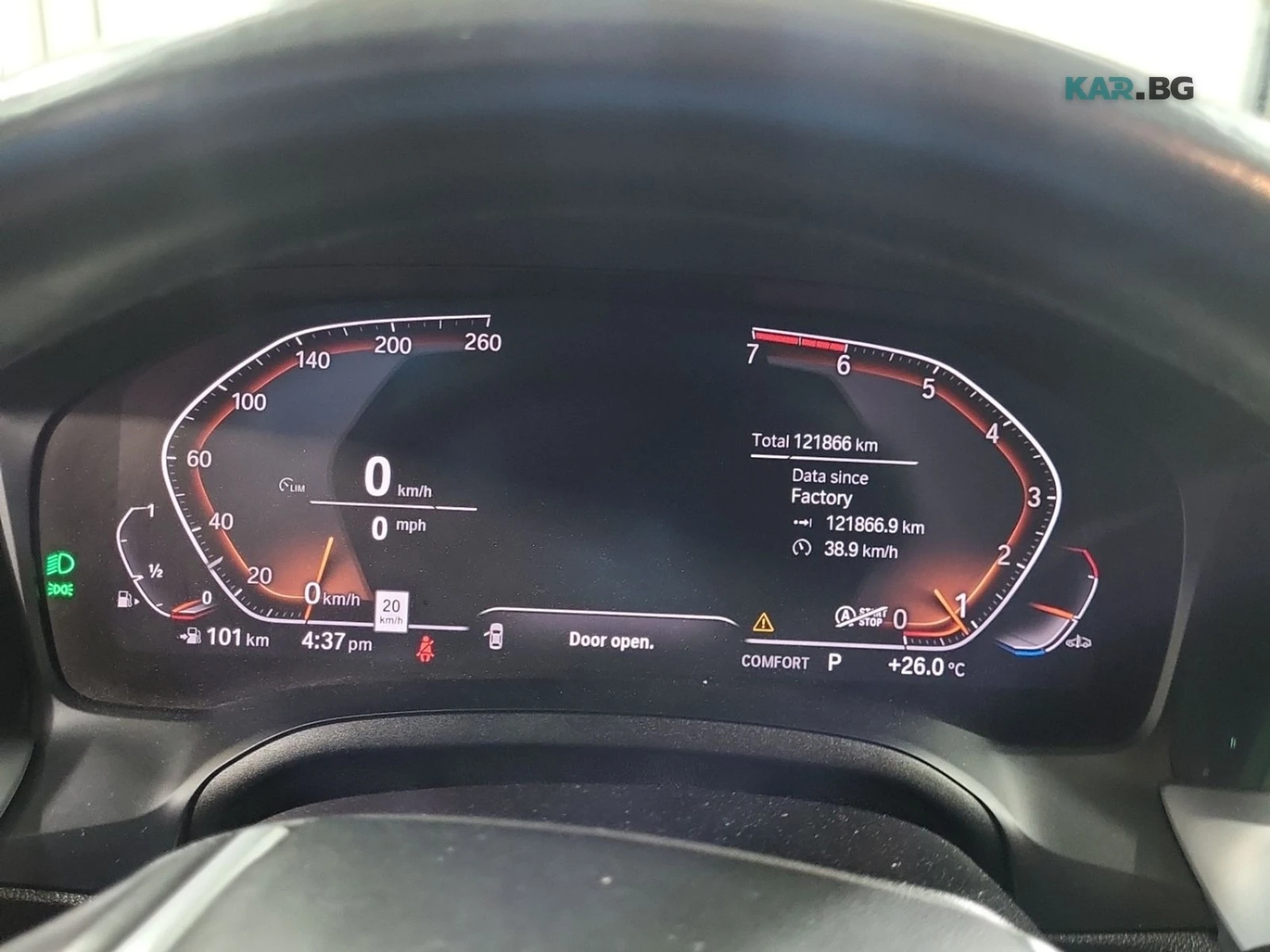 BMW 330 XDRIVE * AвтоКредит * (ЦЕНА ДО БГ), снимка 12 - Автомобили и джипове - 54824502