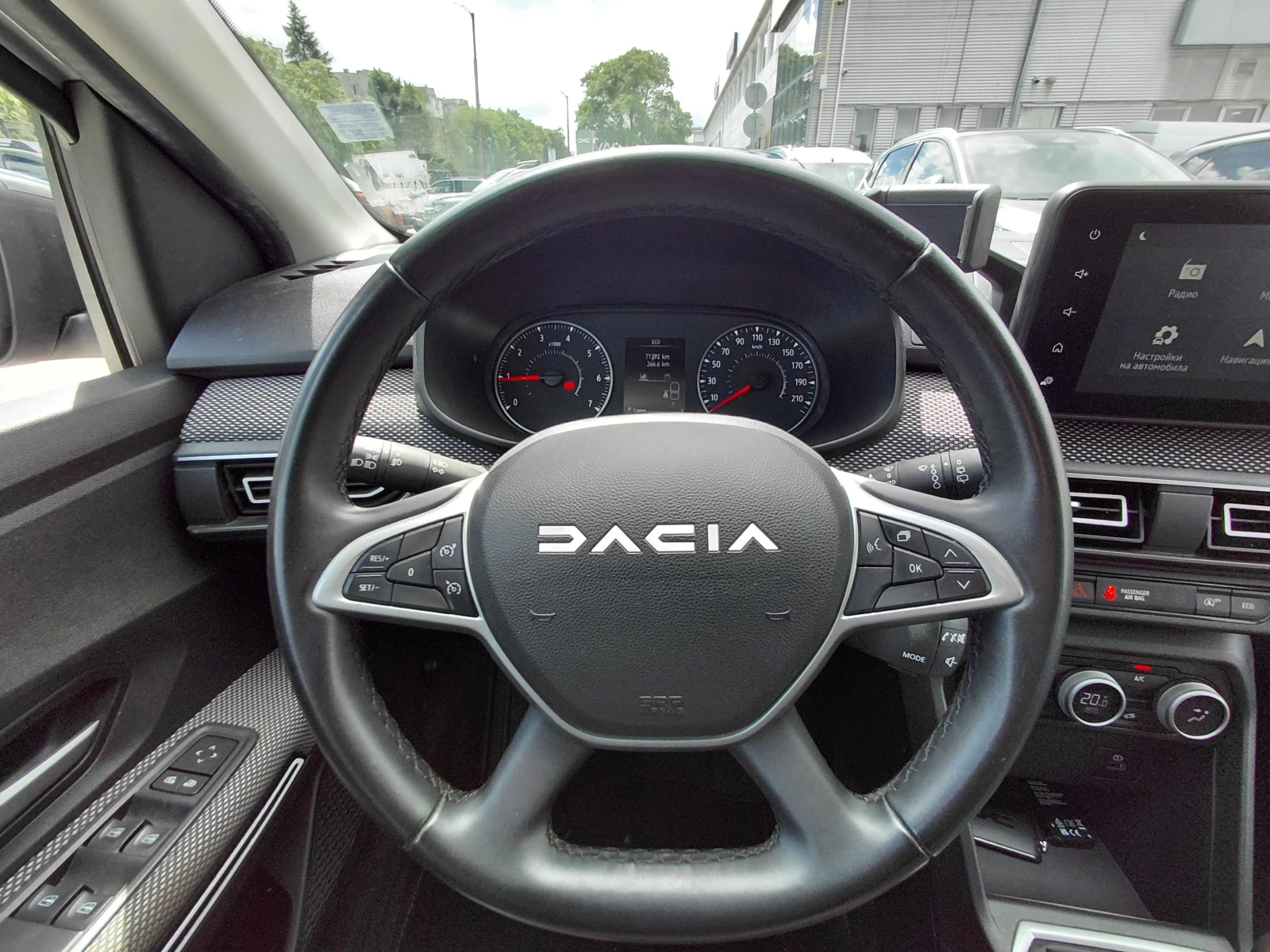 Dacia Jogger Extreme/100к.с/Газ/Бензин/(6+ 1) места, снимка 9 - Автомобили и джипове - 54913953