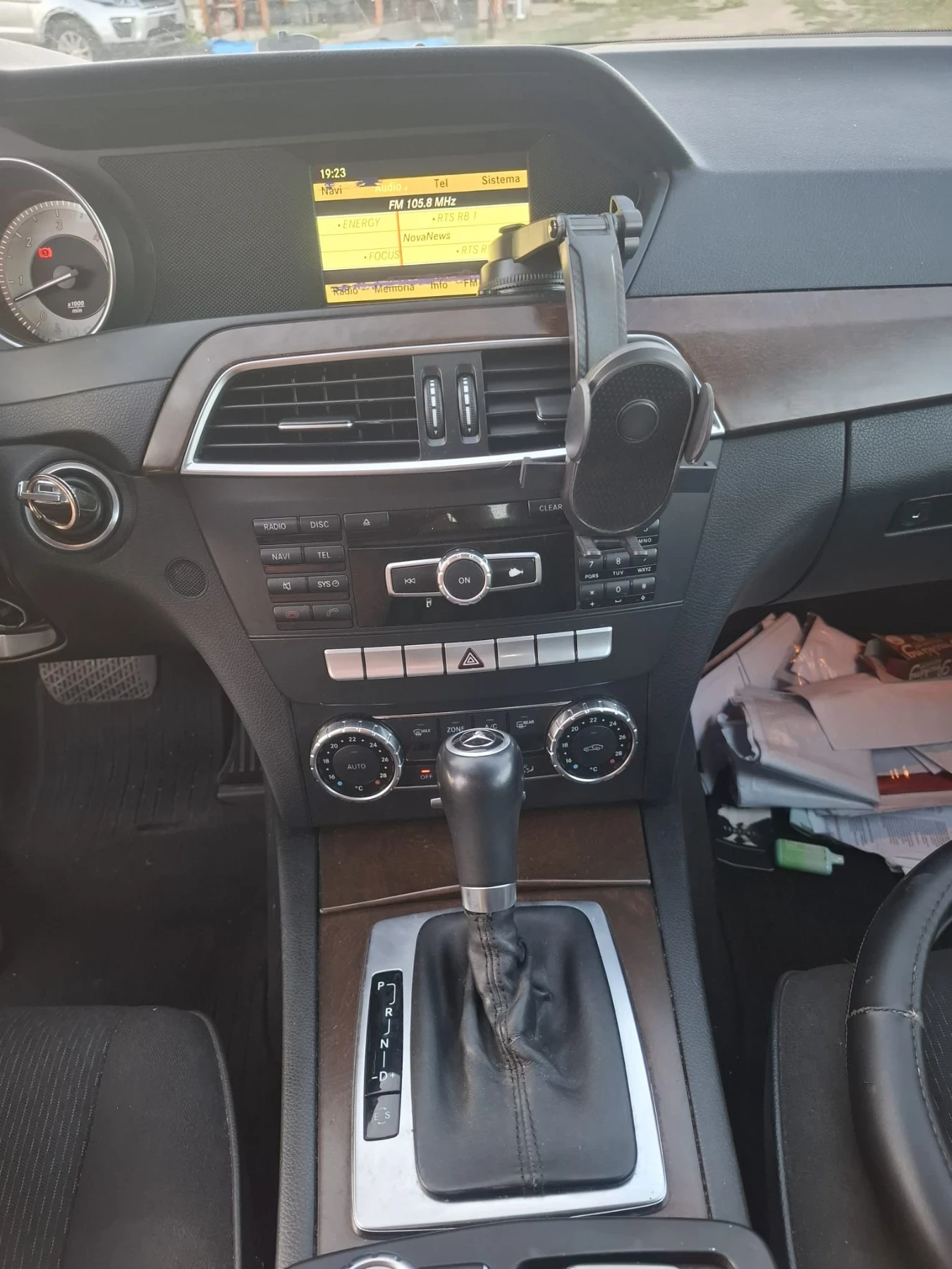 Mercedes-Benz C 300 | Mobile.bg � ����������� 13