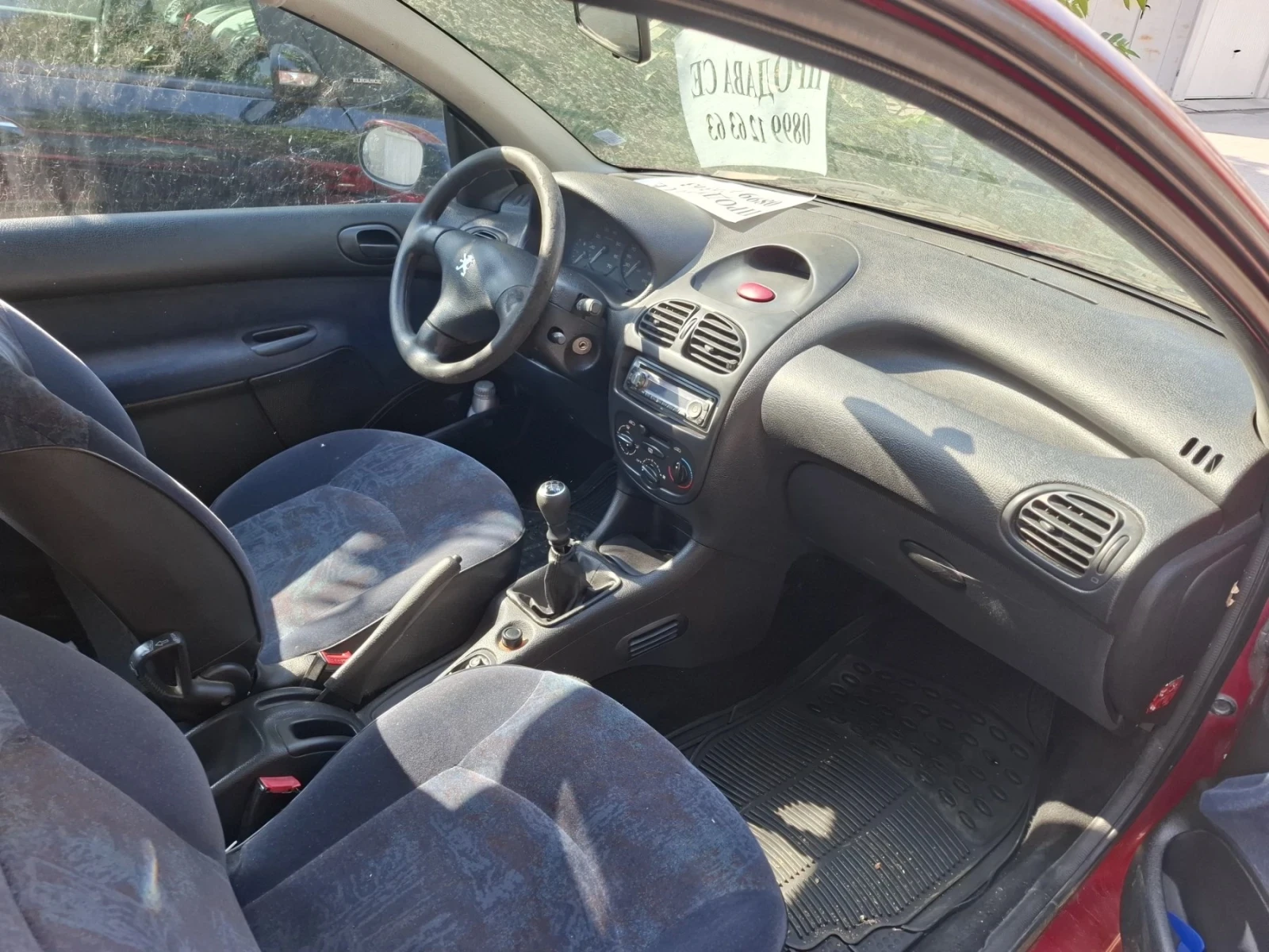 Peugeot 206 | Mobile.bg � ����������� 4