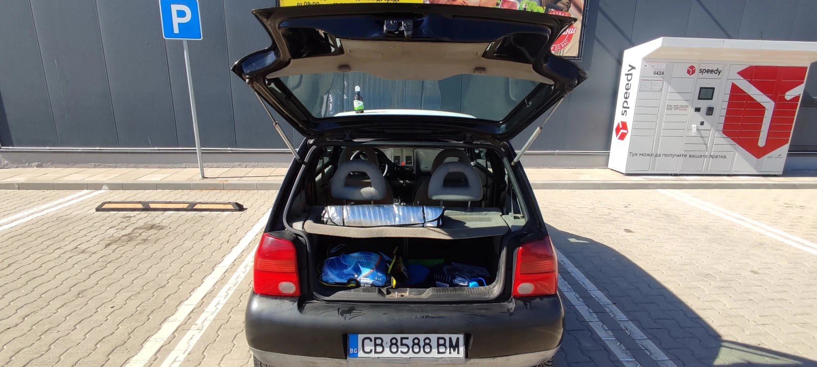 VW Lupo 1.7 SDI, снимка 7 - Автомобили и джипове - 55778800