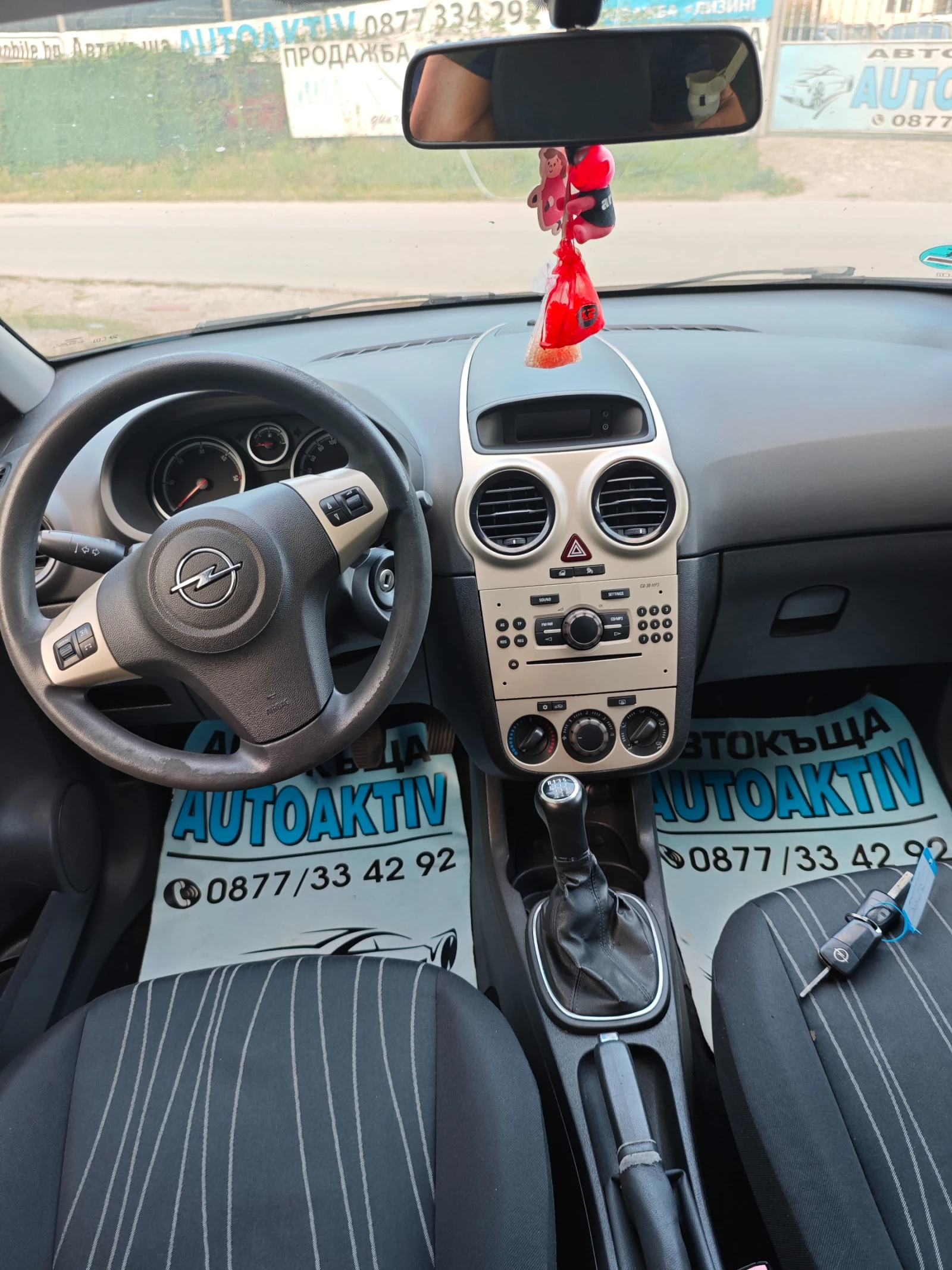 Opel Corsa 1.3МУЛТИДЖЕТ, снимка 8 - Автомобили и джипове - 55939706