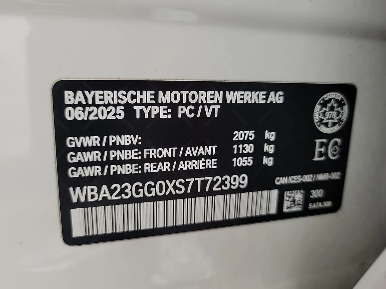BMW 228 228 XDRIVE | Mobile.bg � ����������� 15