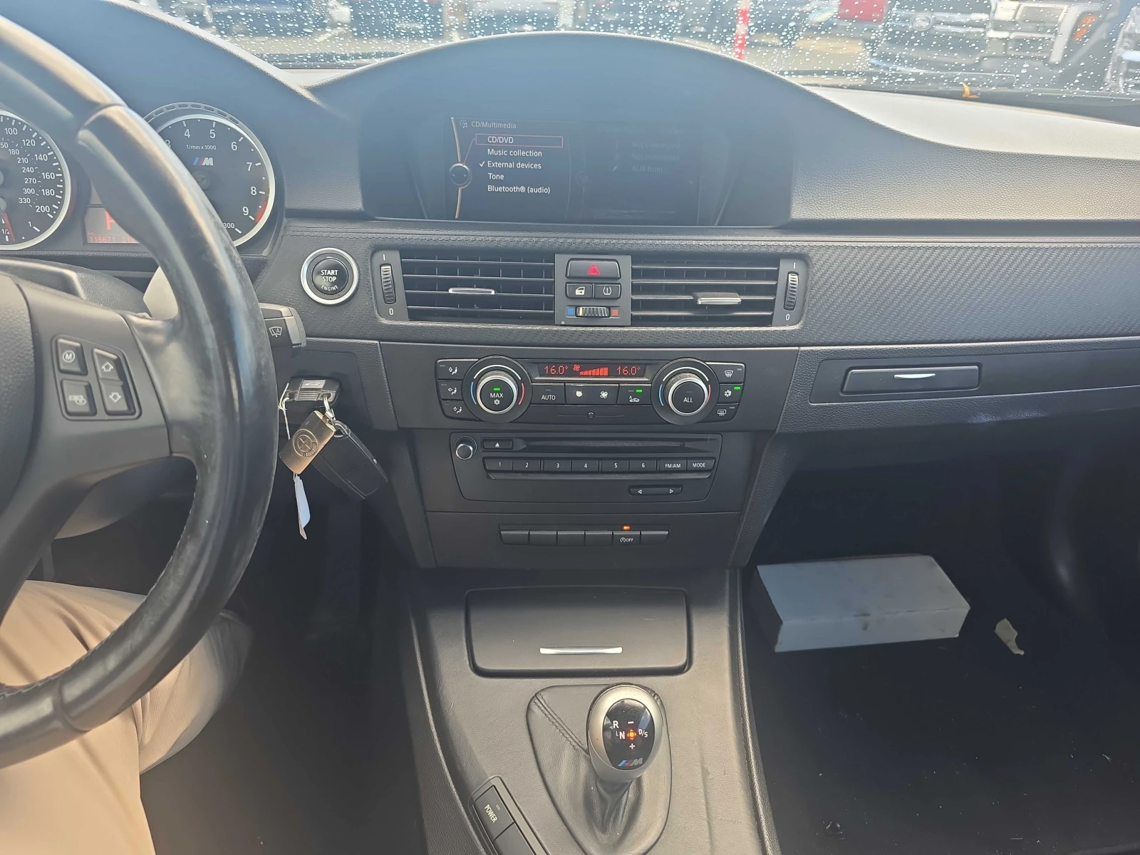 BMW M3 ���������� | Mobile.bg � ����������� 9