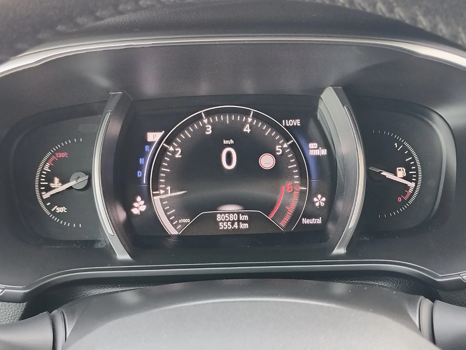 Renault Megane 1.3Tce/140к.с./ капариран, снимка 11 - Автомобили и джипове - 56103179