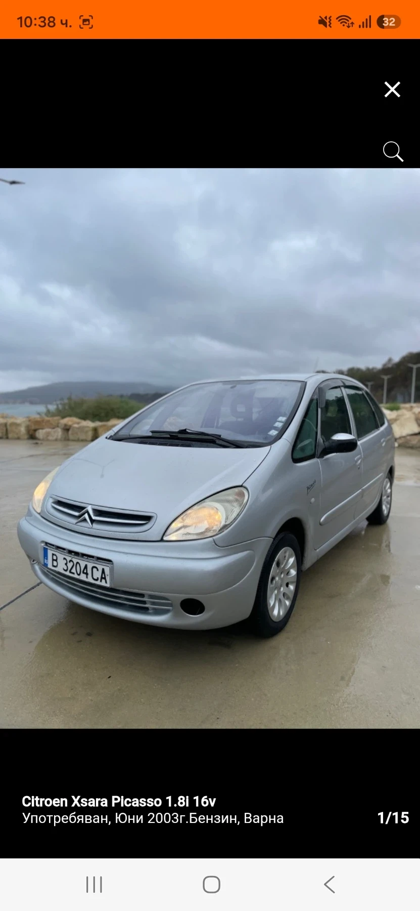 Citroen Xsara picasso