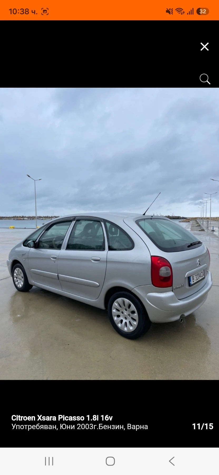 Citroen Xsara picasso, снимка 6 - Автомобили и джипове - 56735788