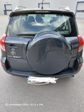Toyota Rav4, снимка 7