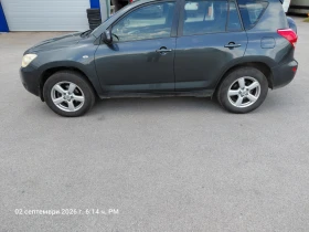 Toyota Rav4, снимка 1