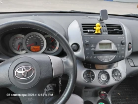 Toyota Rav4, снимка 4