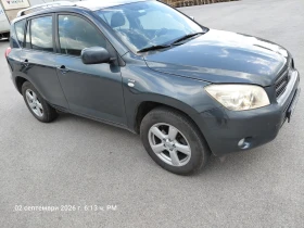 Toyota Rav4, снимка 3