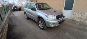 Toyota Rav4 2.0D4D/116k.4x4 , снимка 3