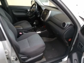 Toyota Rav4 2.0D4D/116k.4x4 , снимка 9