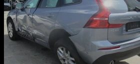     Volvo XC60 2.0D MOMENTUM