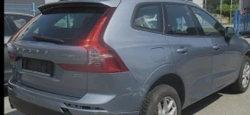     Volvo XC60 2.0D MOMENTUM