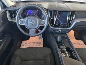 Обява за продажба на Volvo XC60 MOMENTUM PRO/2.0В4/197К.С./8АТ/ГАРАНЦИЯ ~67 900 лв. - изображение 10