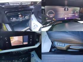 Opel Mokka Ultimate 1.2 бензин Start | Auto.bg — изображение 15