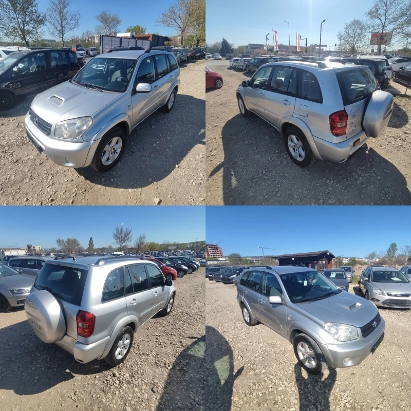 Toyota Rav4 2.0D4D, снимка 15 - Автомобили и джипове - 45208650