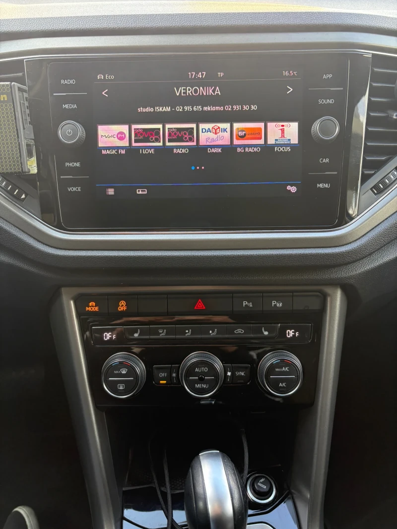 VW T-Roc, снимка 13 - Автомобили и джипове - 53013707