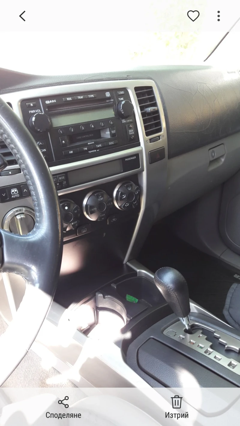 Toyota 4runner 4.7, снимка 2 - Автомобили и джипове - 52792496