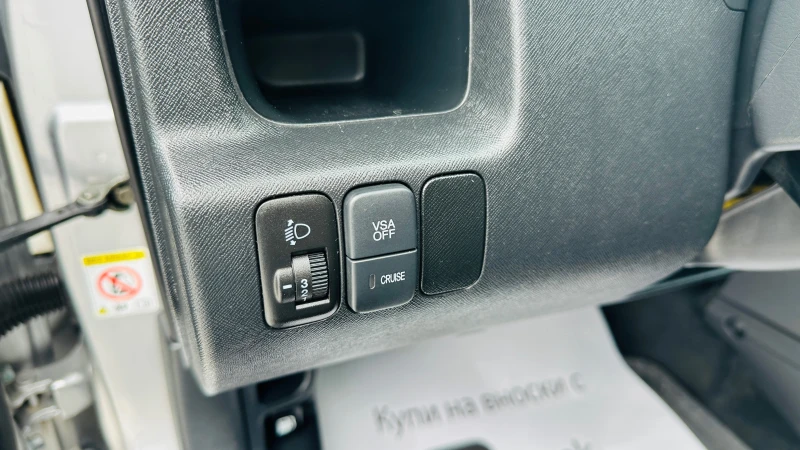 Honda Cr-v 2.2i-cdti-4x4-Италия 215000 км, снимка 13 - Автомобили и джипове - 52083088