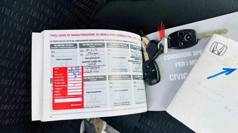 Honda Cr-v 2.2i-cdti-4x4-Италия 215000 км, снимка 16 - Автомобили и джипове - 52083088