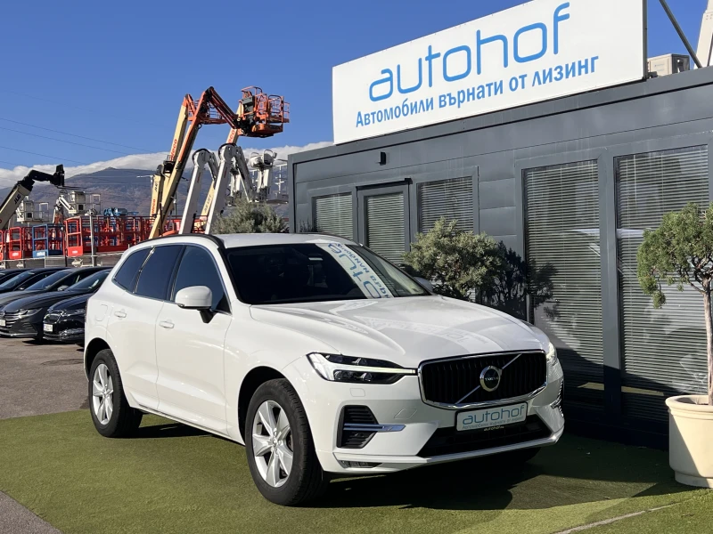 Volvo XC60 MOMENTUM PRO/2.0В4/197К.С./8АТ/ГАРАНЦИЯ, снимка 6 - Автомобили и джипове - 52116753