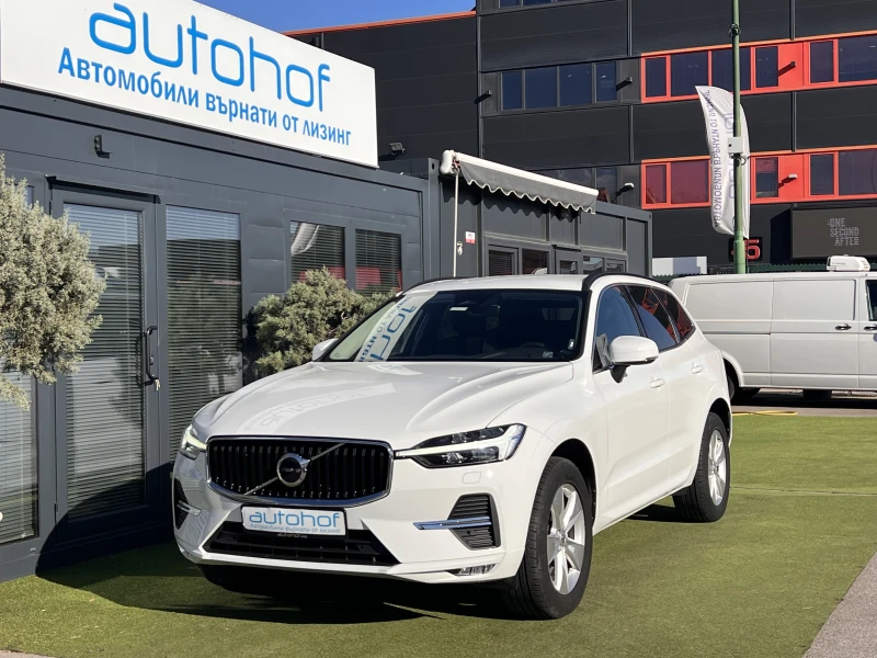 Volvo XC60 MOMENTUM PRO/2.0В4/197К.С./8АТ/ГАРАНЦИЯ