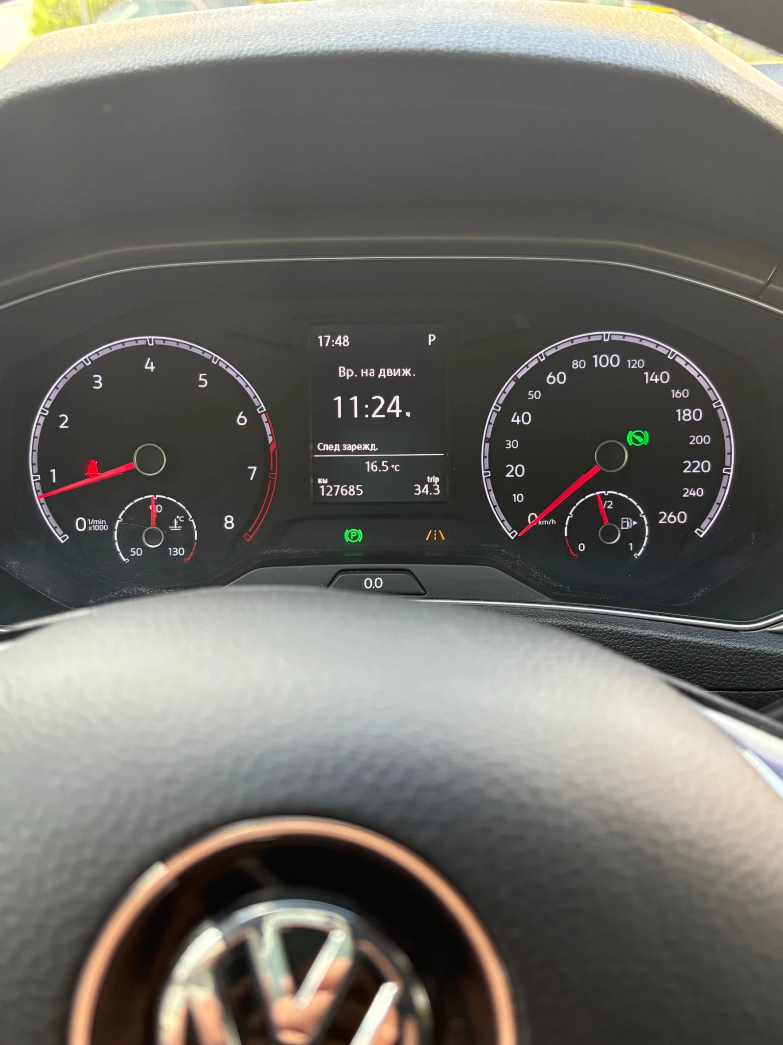 VW T-Roc | Mobile.bg � ����������� 12