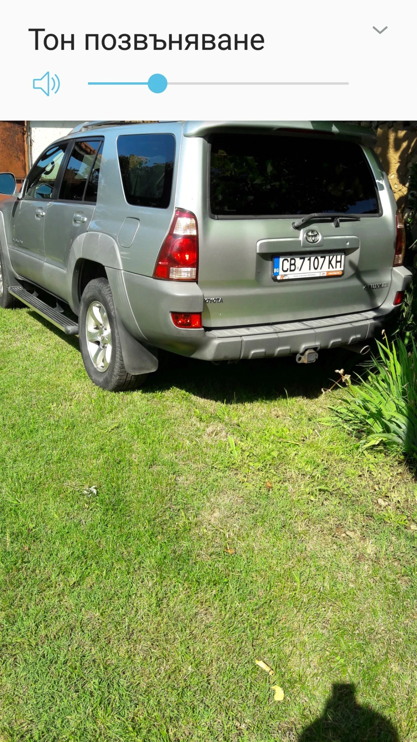 Toyota 4runner  - изображение 4