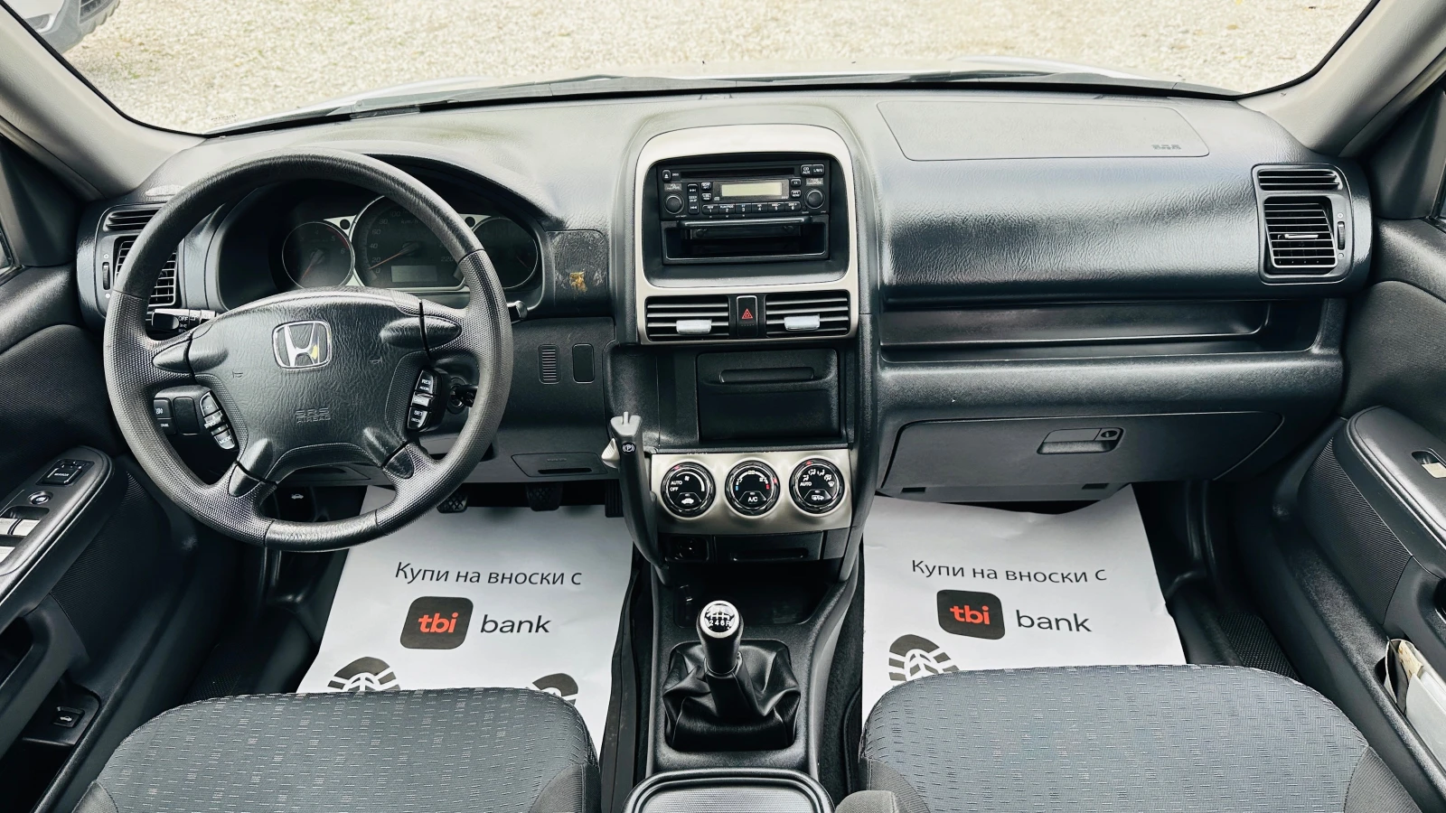 Honda Cr-v 2.2i-cdti-4x4- 215000  | Mobile.bg   11