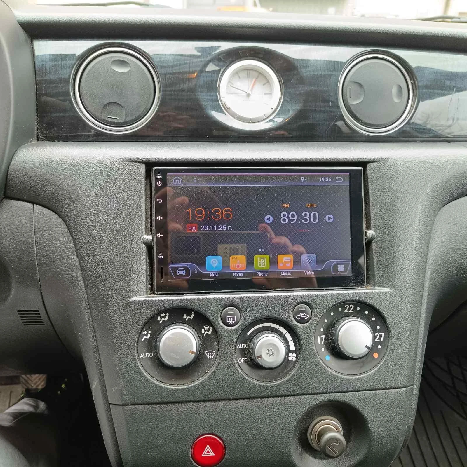 Mitsubishi Outlander 2.4 160.. | Mobile.bg   8