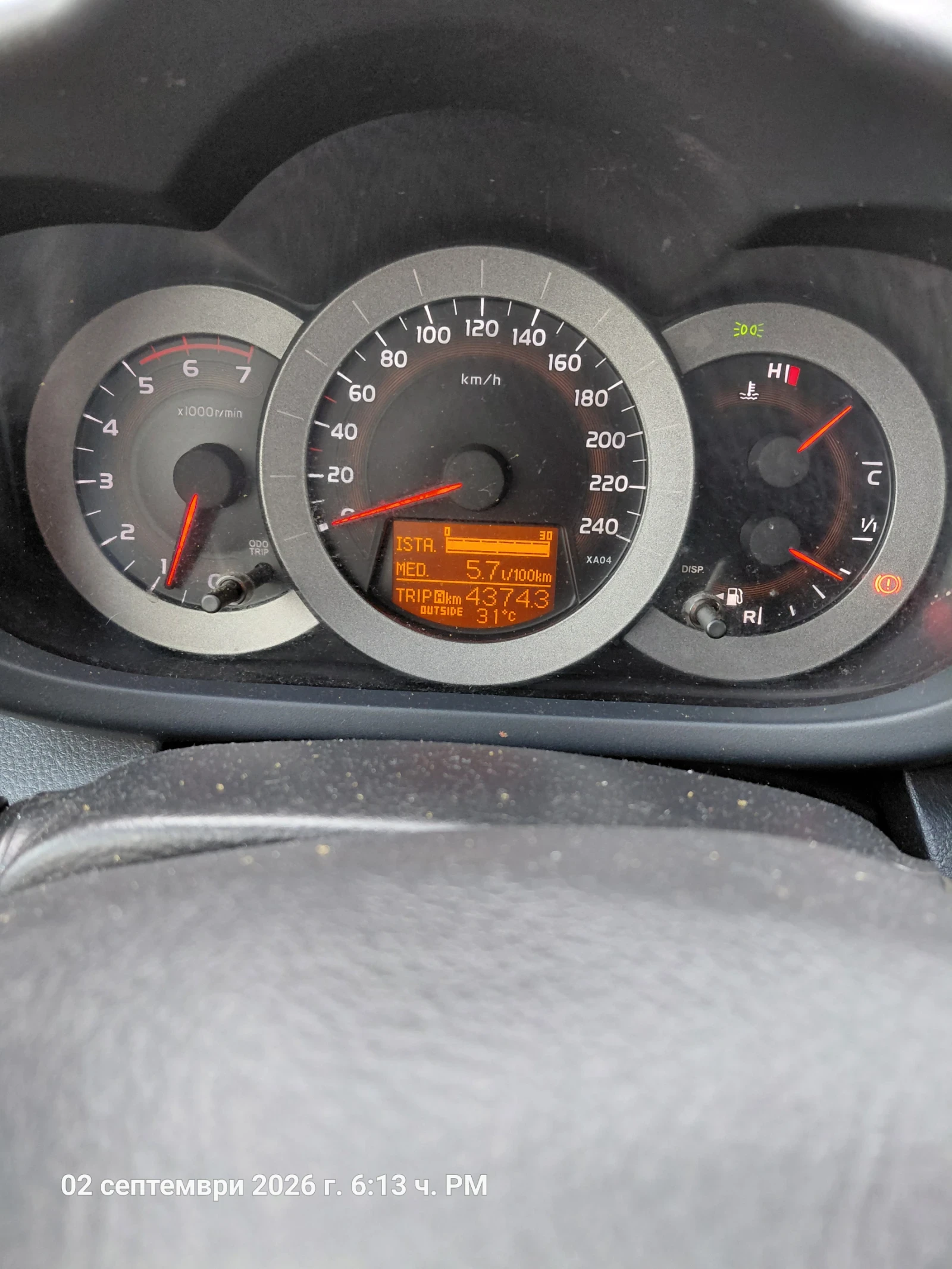 Toyota Rav4, снимка 8 - Автомобили и джипове - 56060754