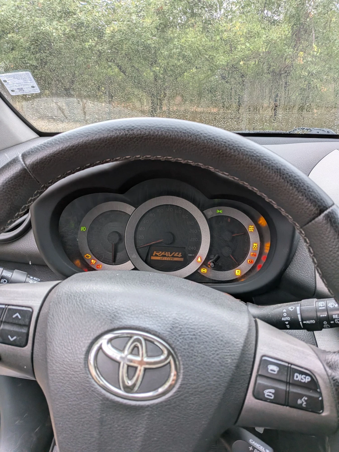 Toyota Rav4, снимка 8 - Автомобили и джипове - 56256210