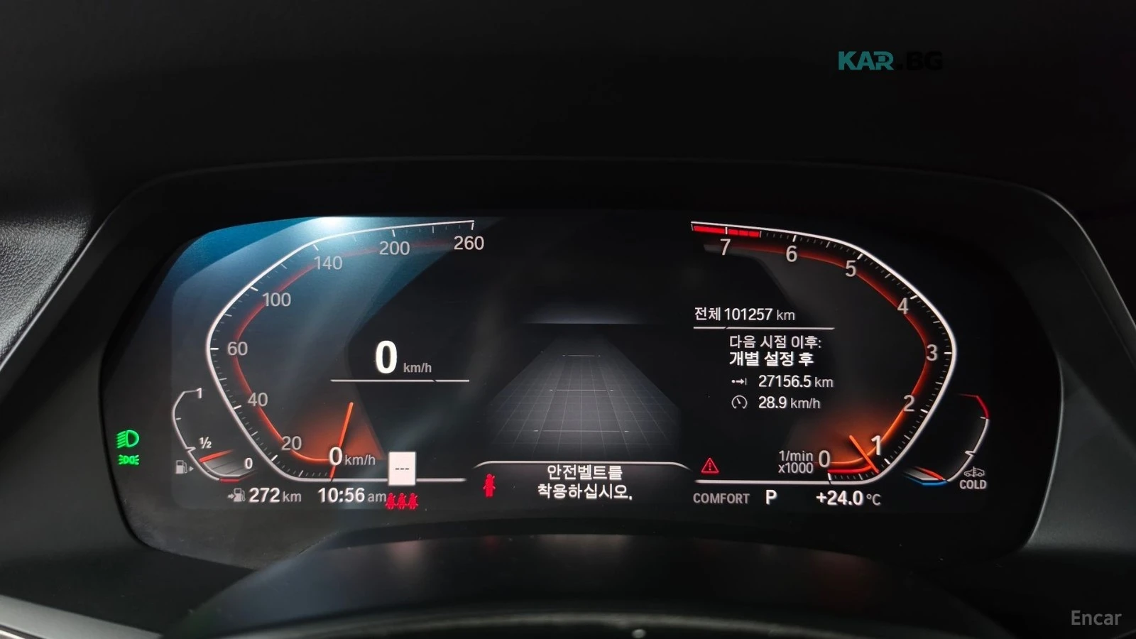 BMW X5 xDrive 40i* PANORAMA*  | Mobile.bg � ����������� 8