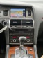 Обява за продажба на Audi Q7 Audi Q7 4.2 TDI V8 Q S-Line Въздушно окачване LED ~38 999 лв. - изображение 6