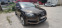Обява за продажба на Audi Q7 Audi Q7 4.2 TDI V8 Q S-Line Въздушно окачване LED ~38 499 лв. - изображение 9