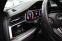 Обява за продажба на Audi Q7 55TFSI/S-Line/Quattro/Virtual/Подгрев ~ 143 880 лв. - изображение 10