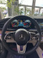 Обява за продажба на Mercedes-Benz GLE Coupe 400d * FULL Екстри * ПАНОРАМА * BURMEISTER * AMG  ~ 203 880 лв. - изображение 10
