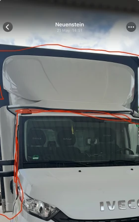 Обява за продажба на Iveco Daily Спойлер + Страници  ~ 500 лв. - изображение 1