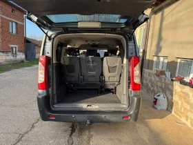 Citroen Jumpy, снимка 3 — Bazar.bg Citroen Jumpy, снимка 3