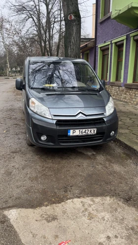 Citroen Jumpy, снимка 2 — Bazar.bg Citroen Jumpy, снимка 2